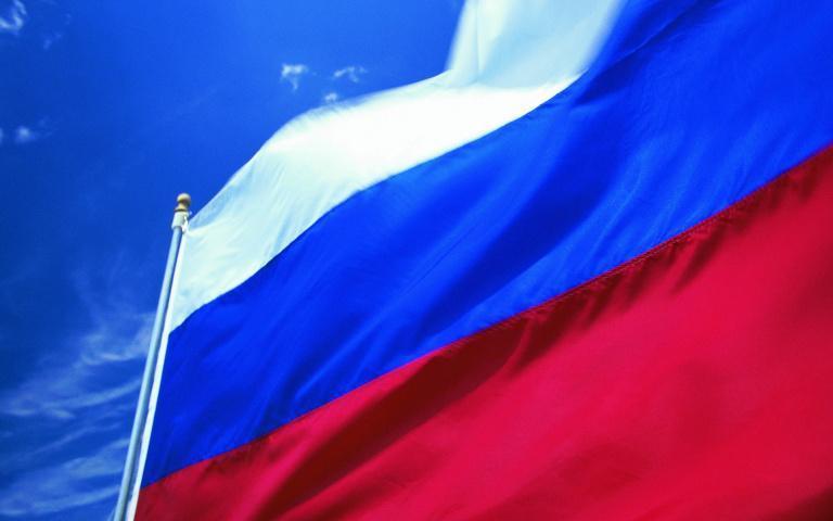 Церемония спуска Государственного флага Российской Федерации..